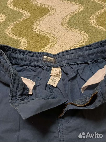 Школьная одежда на мальчика