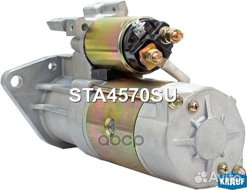 STA4570SU стартер Hyunday County/D45/HD65/HD72