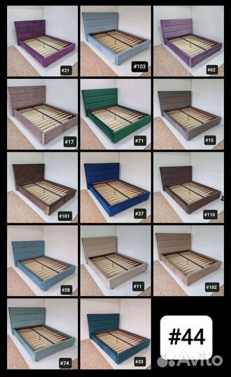 Кровать двуспальная 140 200