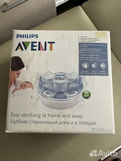 Стерилизатор philips avent