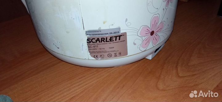Мультиварка scarlett