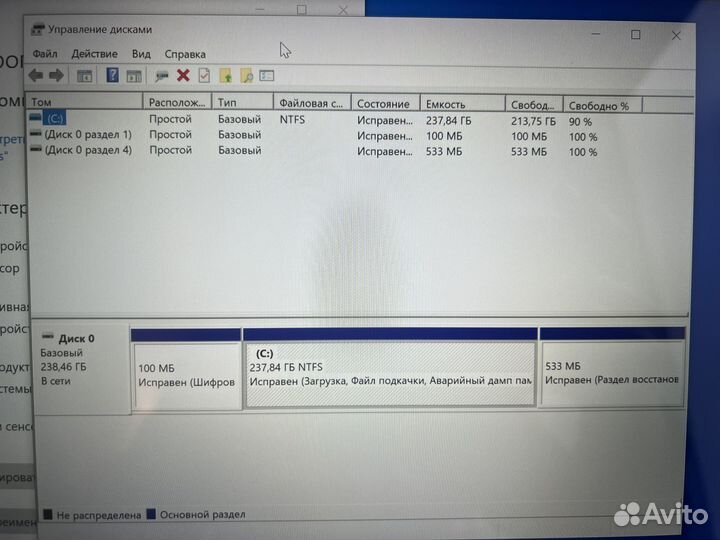 Ноутбук Xiaomi Mi Notebook Аiг 13.3