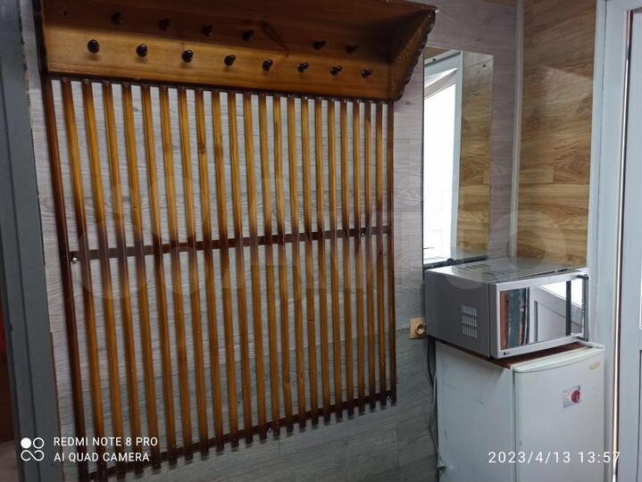Продается Офис, 19 м²