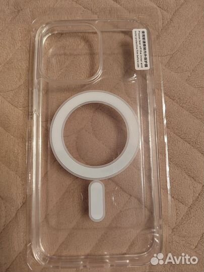 Чехол на iPhone 14 pro max