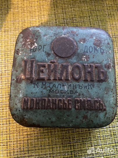 Старинная жестяная банка