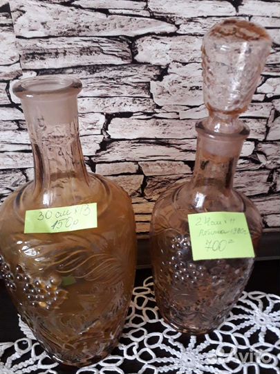 Стекло винтаж и новое СССР