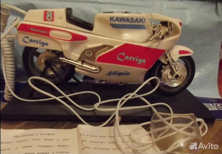 Телефон - трубка - 