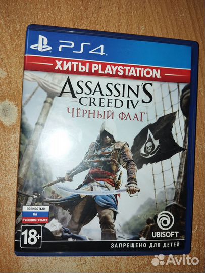 Assassin'S Creed V Черный Флаг