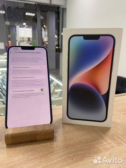 iPhone 14 Plus, blue, 256gb, акб93, актив 20.11.22