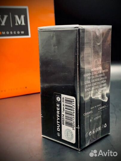 Духи мужские 30мл Дубай