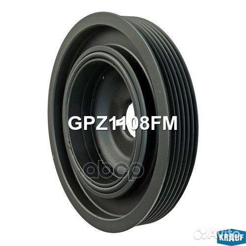 Шкив коленвала GPZ1108FM Krauf