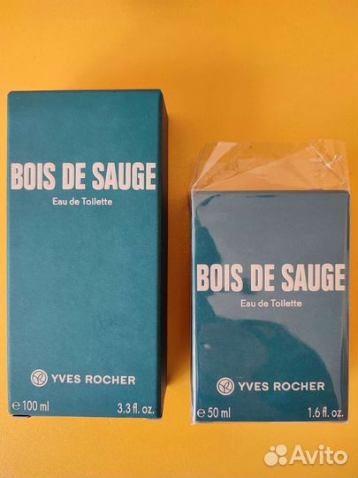 Мужская туалетная вода Франция Иф Роше 50 и 100 мл