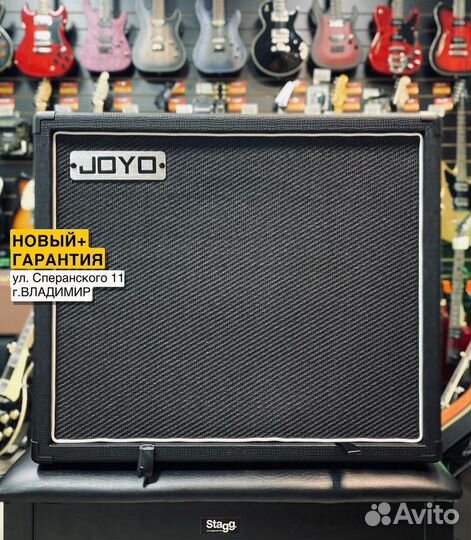 Гитарный кабинет 112V Celestion