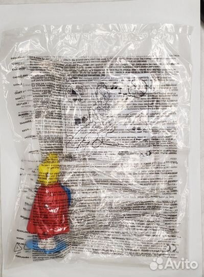 Макдональдс Хэппи Мил, Трубадикс 2008, с мелодией