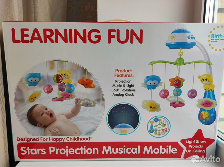 Мобиль на кроватку новый