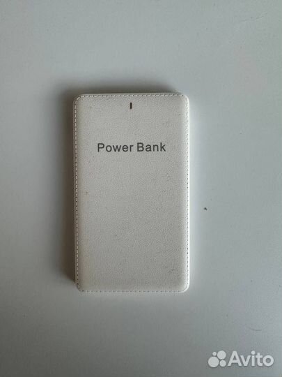 Powerbank 5000