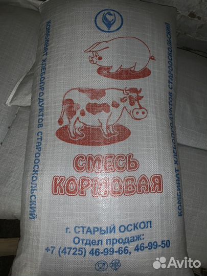 Комбикорма Старый Оскол, Орёл