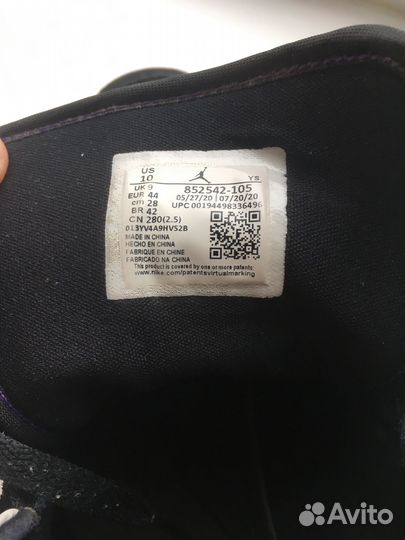 Продам кроссовки Nike AIR Jordan