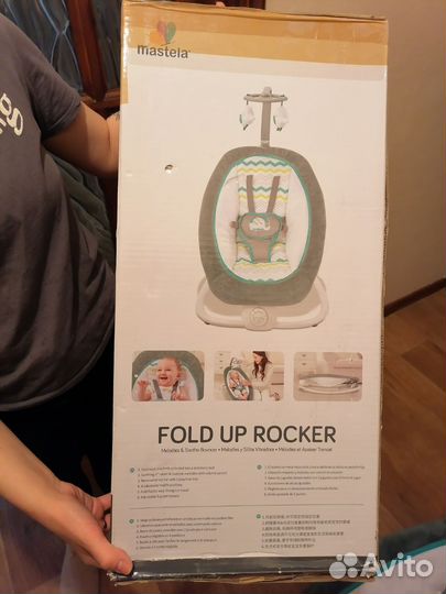 Шезлонг детский