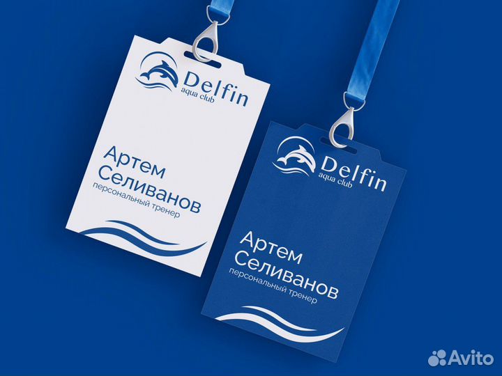 Графический дизайнер / Дизайнер