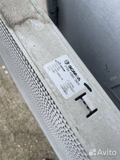 Интеркуллер scania 1900501