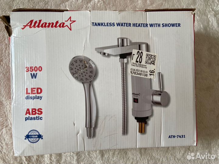 Проточный электрический водонагреватель с душем