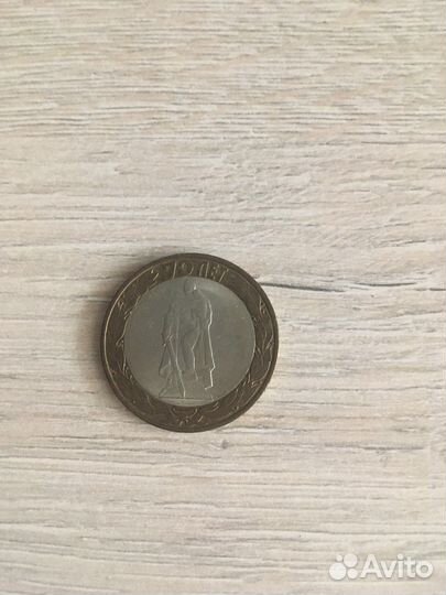 Коллекционные монеты