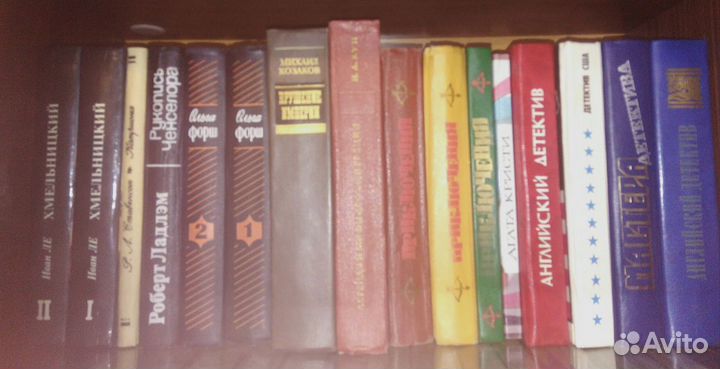 Книги из домашней библиотеки