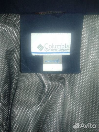 Куртка осенняя