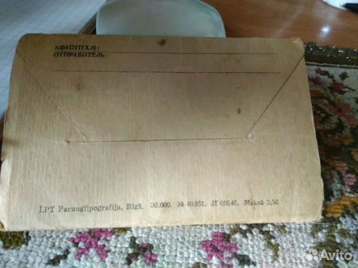 Антикварный набор фотооткрыток Привет из Латвии