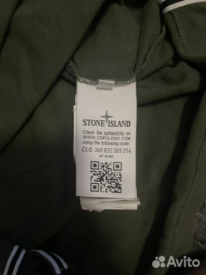 Stone island поло