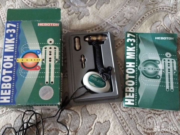 Аппликатор магнитостимулирующий Невотон