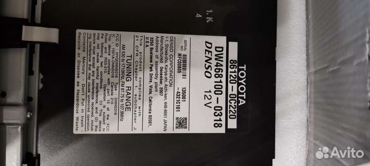 Сломанная магнитола.Не читает загрузочный диск