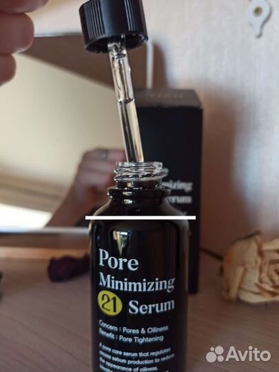 Сыворотка для лица Tiam Pore Minimizing 21 Serum