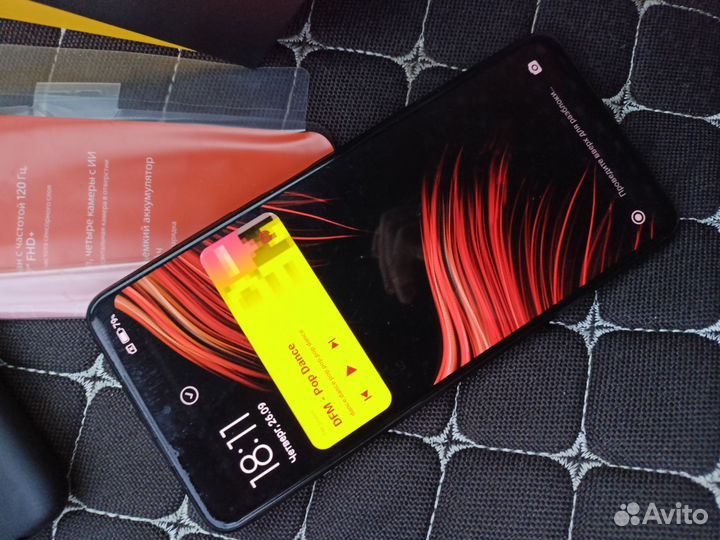 Xiaomi Poco X3 NFC, 8/128 ГБ