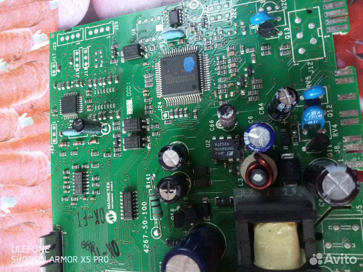 Плата управления 215009158.01 Ariston, Indezit