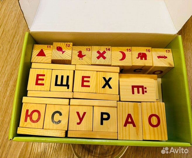 Развивающие игры