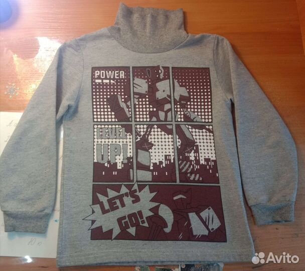 Пакет вещей