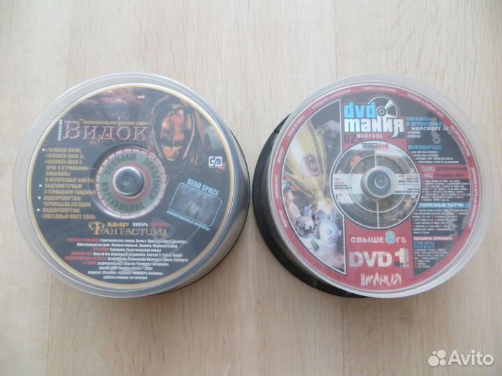 Диски из журналов 