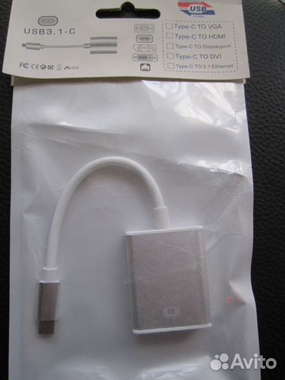 Переходник USB Type-C-hdmi