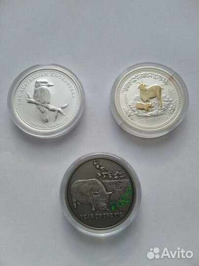 Серебряные монеты