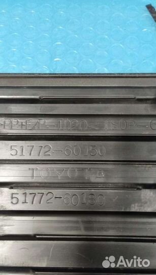 Накладка подножки Prado 150 левая