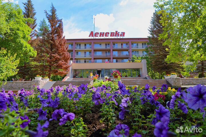 Уборщик служебных помещений в санатории