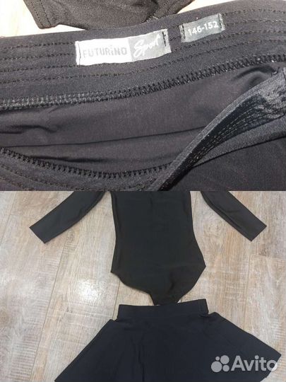 Купальник детский новый