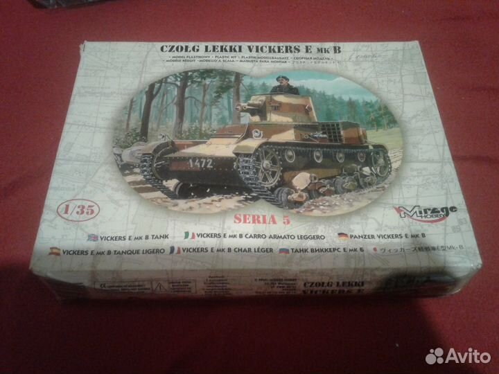Mirage hobby vickers e mk b 1:35 без торга