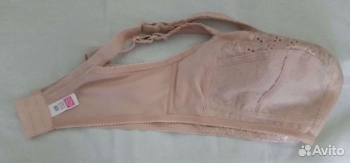 Бюстгальтер новый