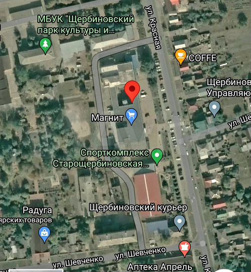 Общепит, 303 м²