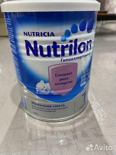 Детская молочная смесь нутрилон 1 гипоаллергенный