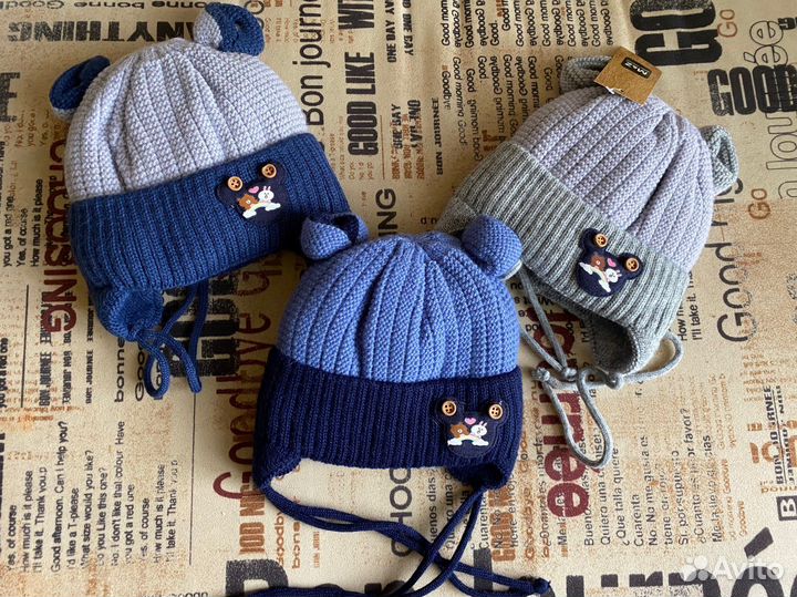 Шапка детская новая