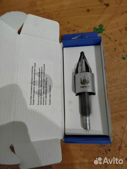 Дошипун в аренду